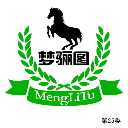 ���P�D���D�Σ�������25�